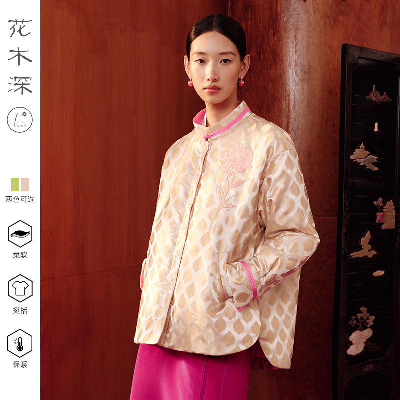 提花新款夹棉外套盘扣立领衬衫