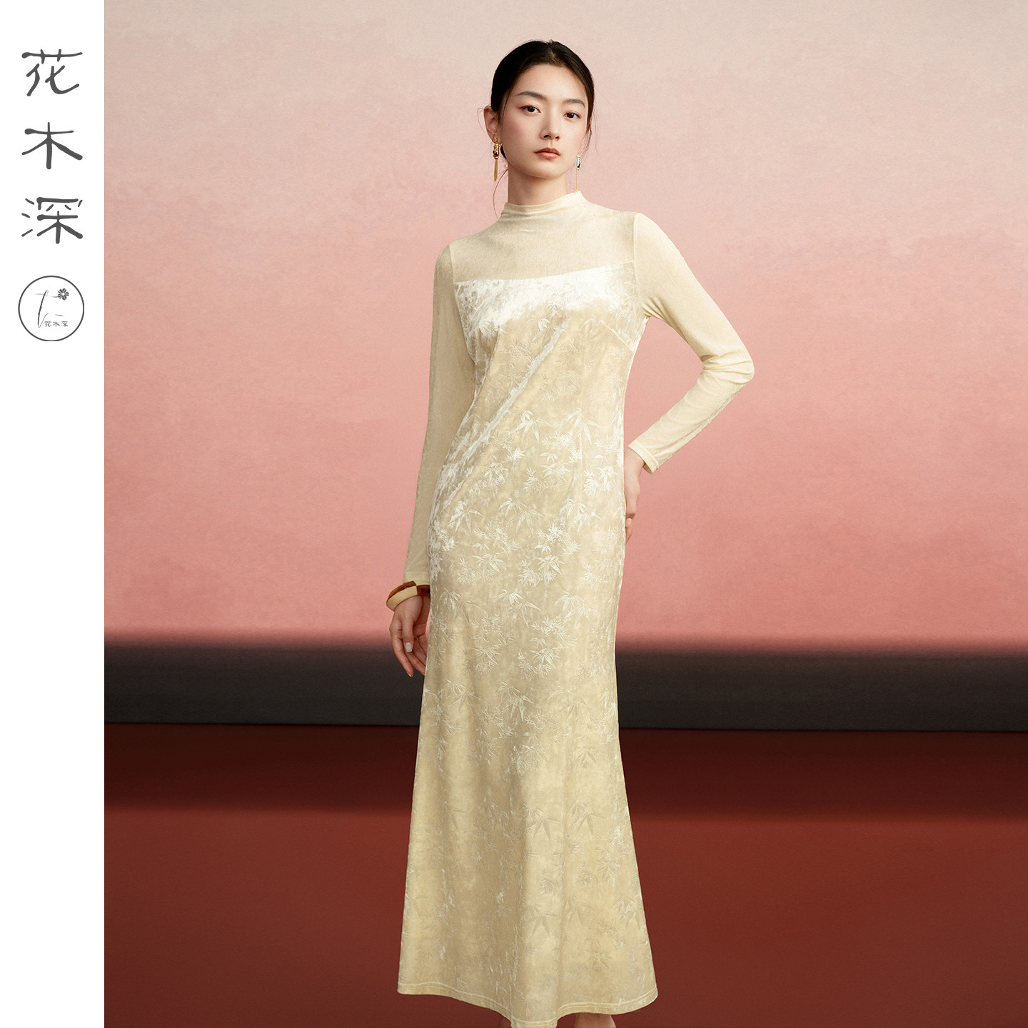 花木深长袖丝绒连衣裙竹叶压花鱼尾裙内搭国风旗袍【明星同款店】