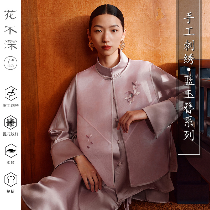 马甲女欧根纱圆领国风盘扣背心