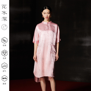 花木深醋酸连衣裙女夏新中式裙子新款国风改良旗袍【明星同款店】