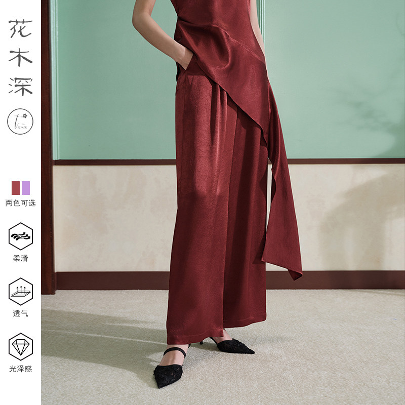 花木深国风直筒休闲裤女式新款宽松醋酸长裤子新中式松紧腰阔腿裤 - 花木深旗舰店出品