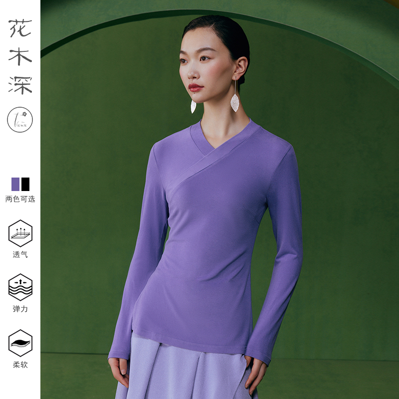 花木深长袖中国风打底衫女基础款