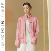 立领醋酸提花衬衫 花木深新中式 盘扣高端新款 上衣女改良款 外套 唐装