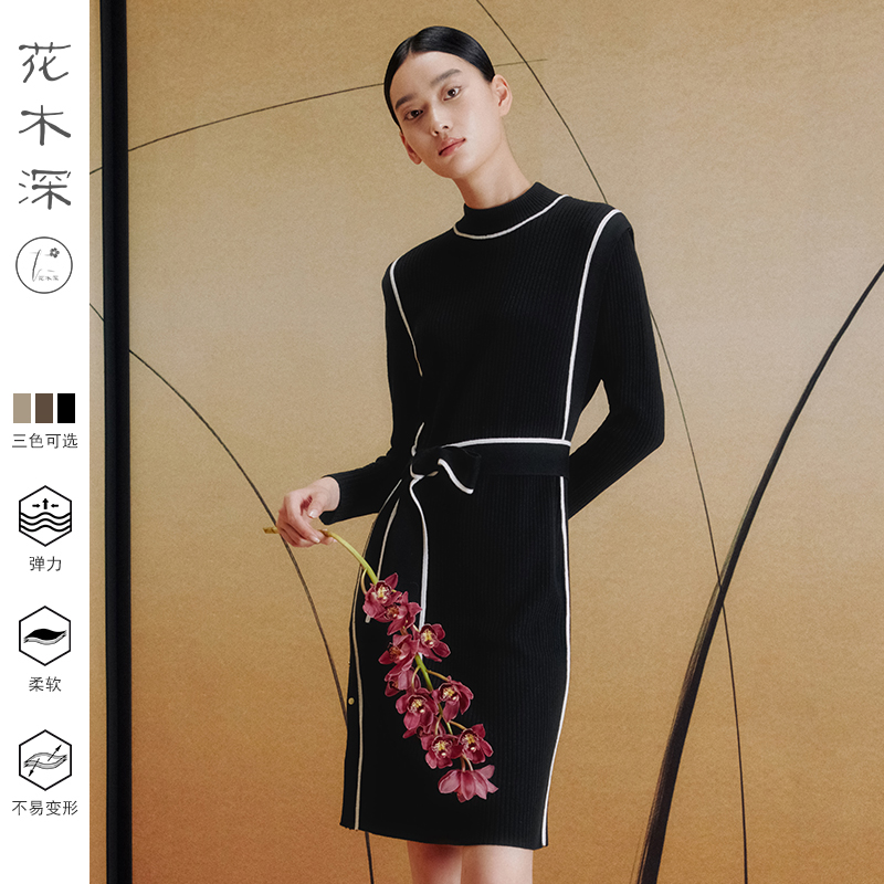 羊毛中长款针织连衣裙新款