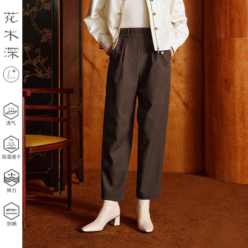 新中式直筒裤女国风刺绣九分裤