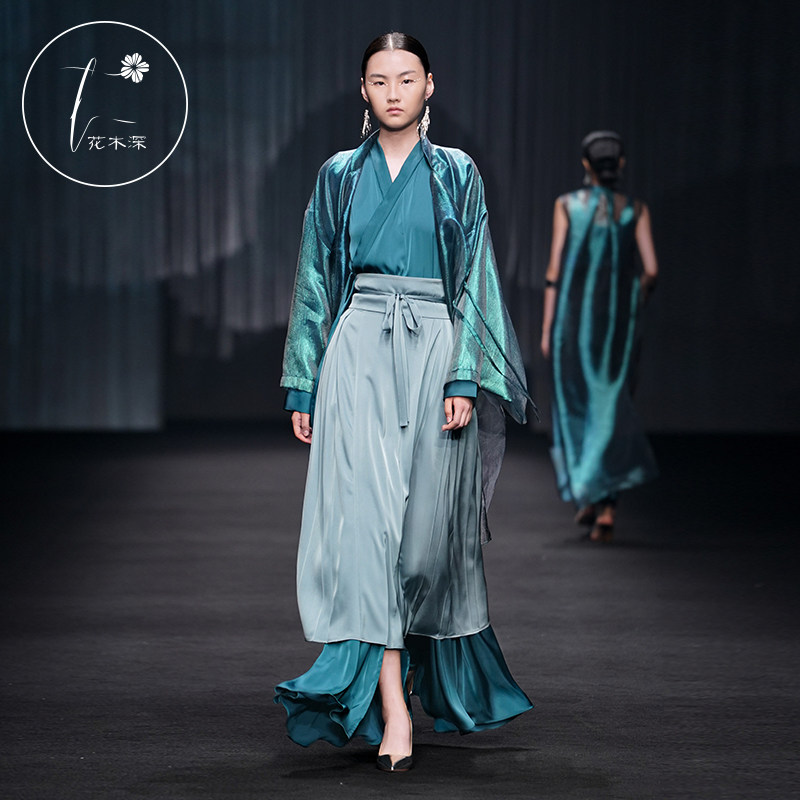 【上海时装周走秀款】花木深改良汉服高定原创汉元素外套礼服套装