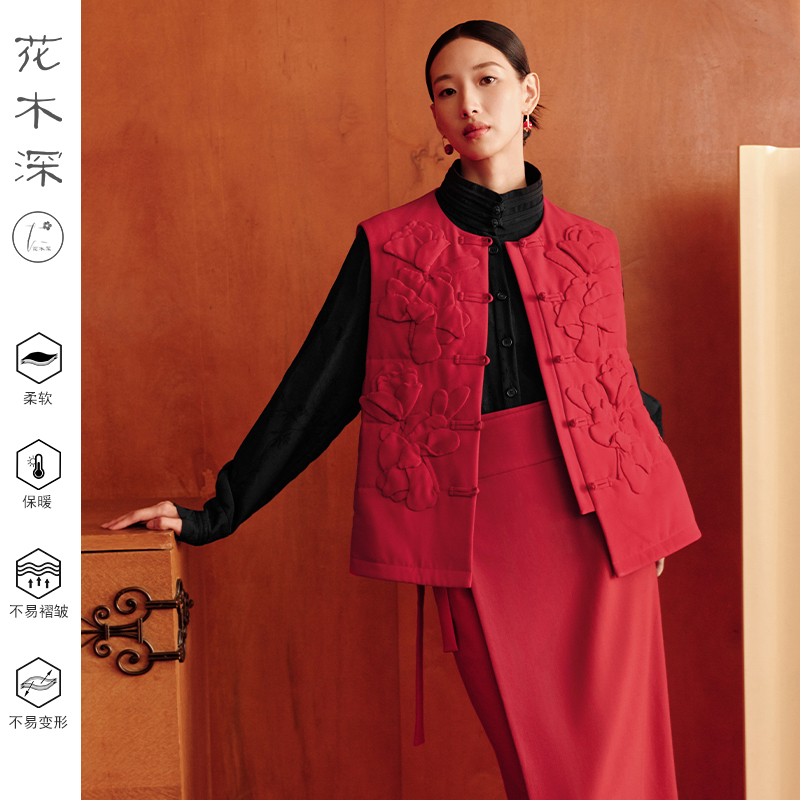 对襟花棉服坎肩醋酸盘扣国风马夹