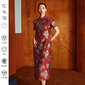 花木深新中式 敬酒服盘扣提花立领连衣裙 红色旗袍收腰日常可穿新款