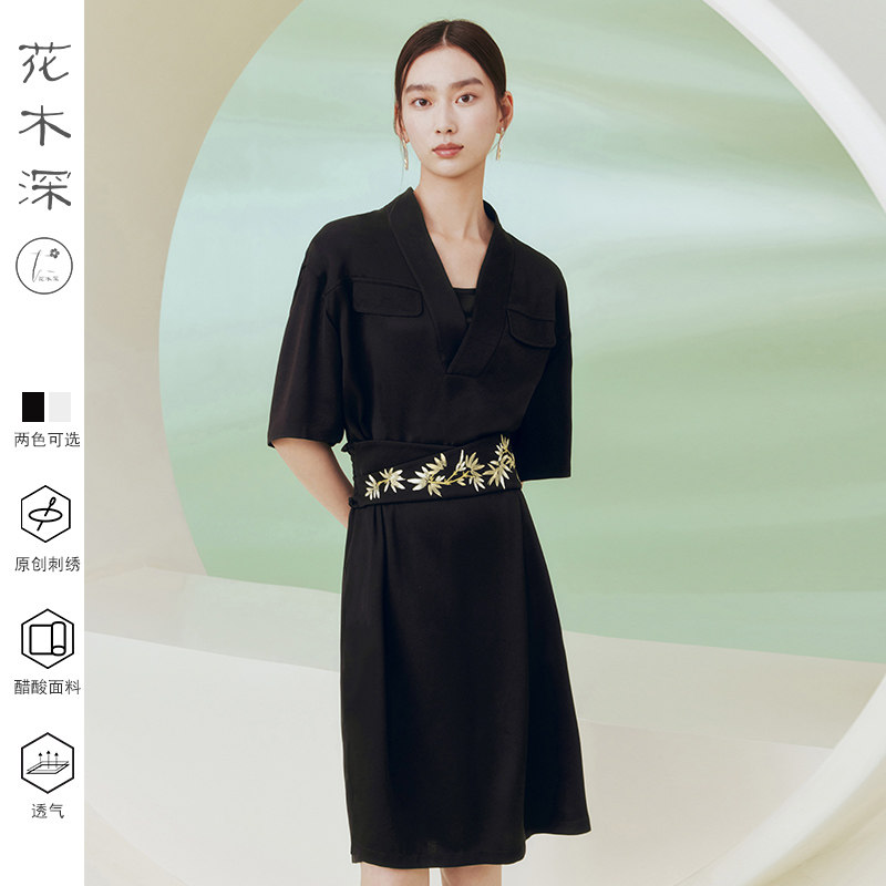 花木深醋酸缎面连衣裙女改良汉服刺绣腰封衬衫裙子【明星同款店】
