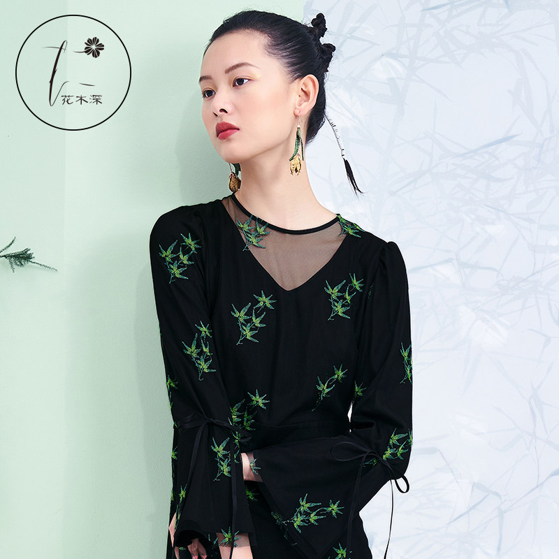 花木深复古黑色连衣裙女竹叶绣花旗袍新款中式女装喇叭袖网纱裙子,女装/女士精品,连衣裙,淘宝优惠券,粉丝福利购,淘宝优惠卷