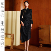 花木深新中式 刘涛同款 黑色旗袍立领刺绣礼服千鸟格丝绒连衣裙