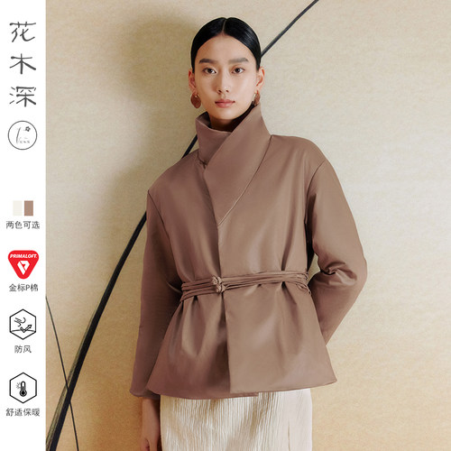 花木深金标P棉棉服女冬2022新款