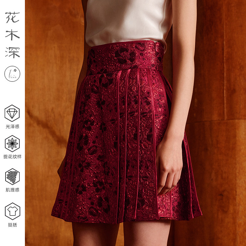红色国风提花短裙改良明制马面裙