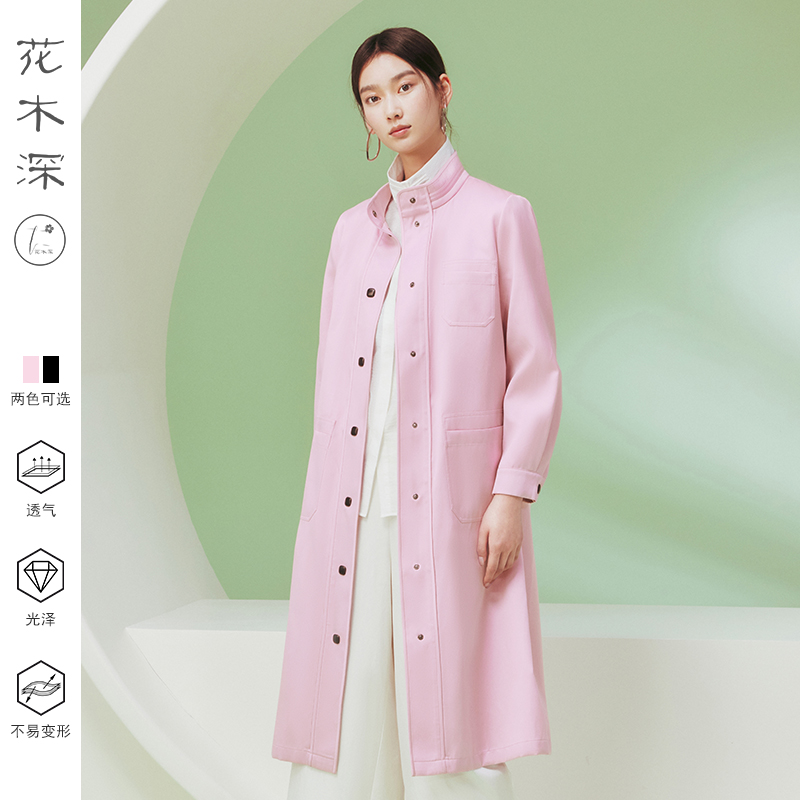 花木深改良中式风衣外套女长款春秋中国风新款高端黑色立领大衣女