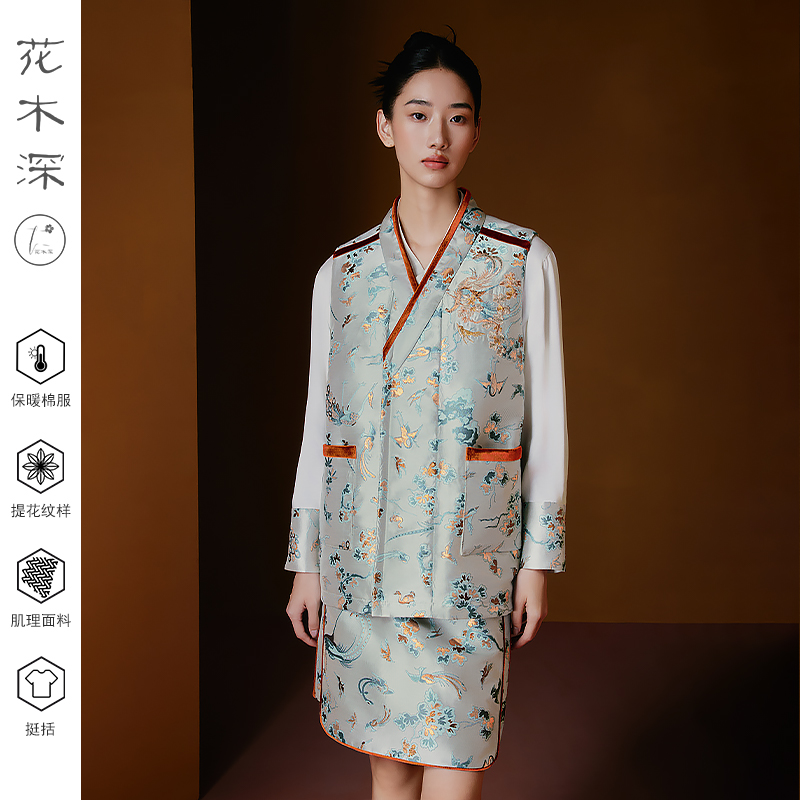 花木深外穿圆领马夹盘扣国风马甲