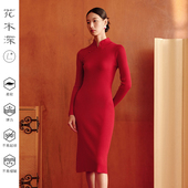 收腰内搭打底裙子新中式 花木深国风红色旗袍女新款 长袖 针织连衣裙