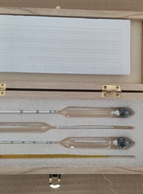 包检酒精计白酒度数酒精度酒度计酒测量仪测试仪酒精酒度表0-100