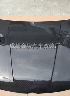 大众新CC 12 13 14 15 16 17年汽车改装M3款开孔碳纤维机盖引擎盖