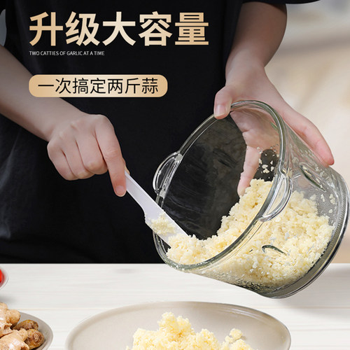 绞肉机饺肉馅机多用家庭用家用混合搅电动剁肉末机小型料理一体机