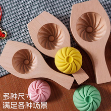 新款包子模具专用神器实木手工做包馒头全套工具小笼包加大号家用