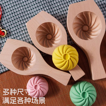 新款包子模具专用神器实木手工做包馒头全套工具小笼包加大号家用