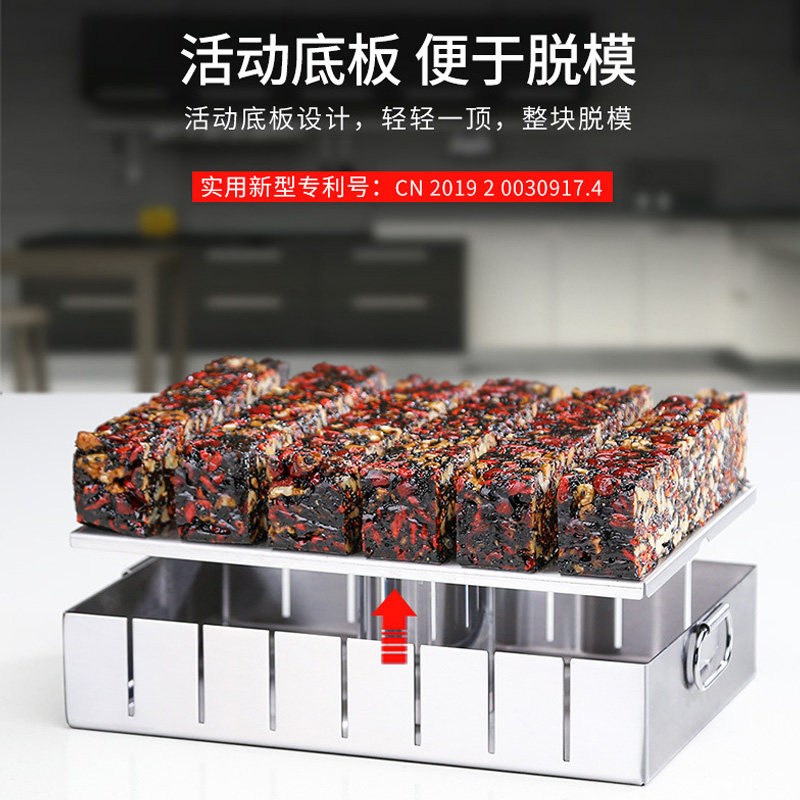 阿胶糕模具冷却定型盘做的工具家用盆全套分条套装2.5磨具熬胶5斤