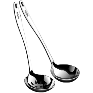 304食品级不锈钢家用长柄盛汤勺子火锅漏勺隔油勺套装大号加深厚1