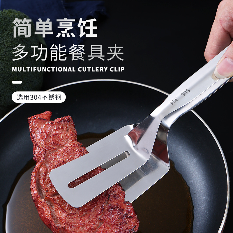 镂空设计 一体成型  钢材加厚 优质不锈钢