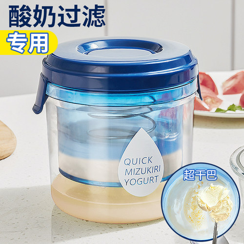 酸奶过滤器进口，自然过滤