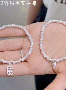 Xiaohongshu Same Sterling Silver Bamboo Bracelet Female Nich