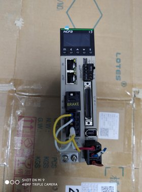 Hechuan SecondHand 400 Watt Single Drive