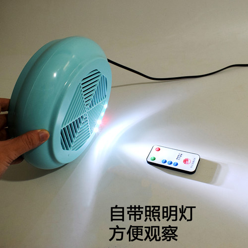 暖风保温灯宠物暖风机育雏小鸡鹦鹉加温养殖取暖温控加热保暖灯