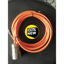 BR P3 Server Driver Rotary Line 8Ecr00**.1111C