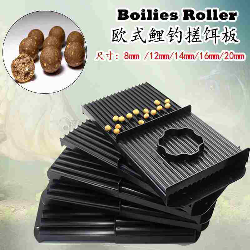 欧鲤钓组配件搓丸板欧式反底钓组搓饵板丸型饵成型器鲤鱼青鱼丸饵