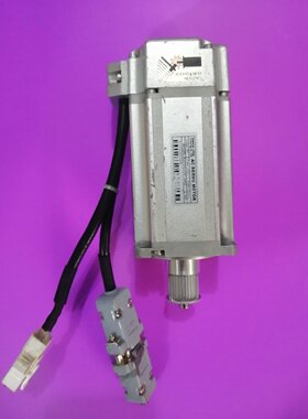 Amt602v.361000 Motor Dismantling Physical Drawing Good Funct