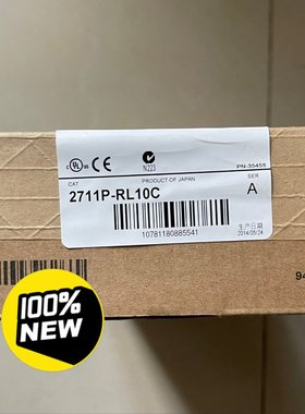 2711PRl10c Brand New Original Unopened