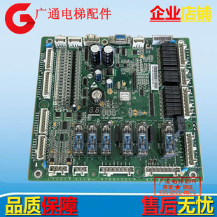 包邮 杭州西奥扶梯主板IECB 杭州西奥扶梯IECBL1.1现货 CONTROL