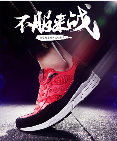 Chaussures de Badminton homme - Ref 847547 Image 1