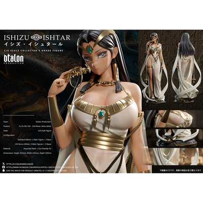 Dtalon Production Girl第二弹 伊西斯 伊修达尔 手办 定金