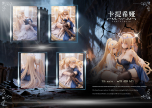 CL 卡提希娅 大小卡 双人组 Crystal Louts Studio 定金