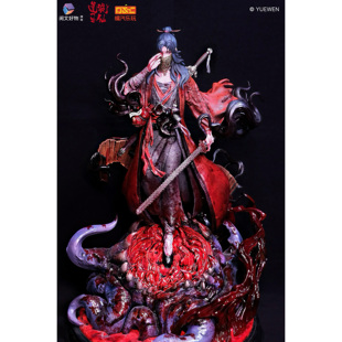 【模兜】橘汽乐玩 正版授权 道诡异仙 铜谶素心李火旺 雕像 定金