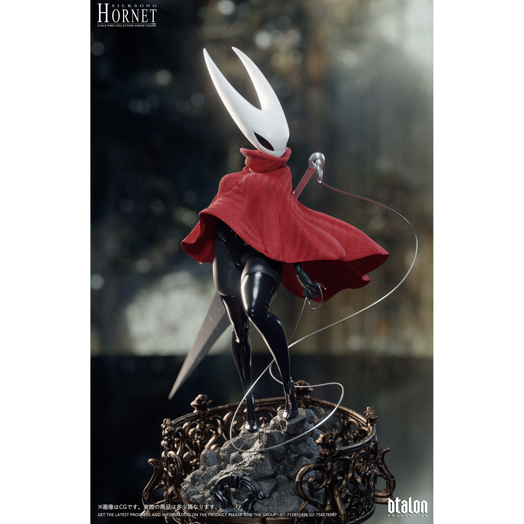 Dtalon Studio 空洞骑士丝之歌 深邃穿刺大黄蜂 雕像 定金,模玩/动漫/周边/娃圈三坑/桌游,手办/手办景品,淘宝优惠券,粉丝福利购,淘宝优惠卷