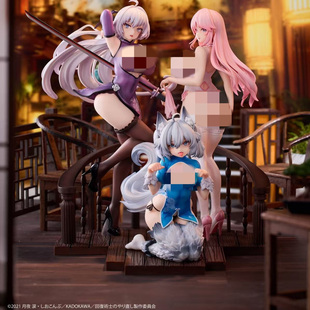 加单【模兜】大漫匠Animester 克蕾赫 芙列雅 刹那 旗袍 手办定金