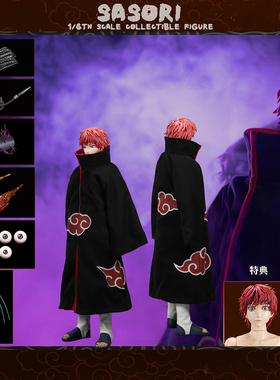 补款 ROC-010《火影忍者》1/6可动人偶 蝎