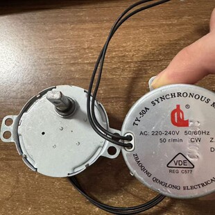 发廊理发店转灯马达电机配件50转r/min 4W电动小马达同步交流电机