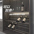 不锈钢红酒柜斜放架酒柜配件拉丝枪灰钛金红酒托架板酒柜斜放订制