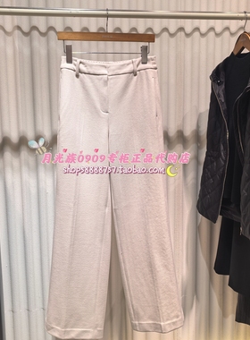 PRICH专柜正品 25年冬款 时尚百搭休闲简约西裤PRTCF4V01M 899