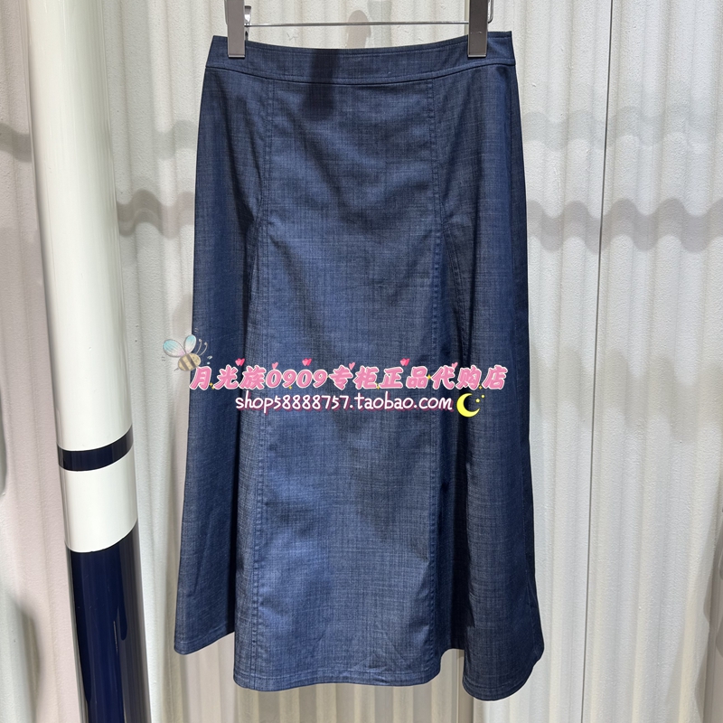 PRICH专柜正品 25年夏款 时尚百搭优雅简约半身裙PRWHF2402M