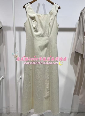 PRICH专柜正品 25年夏款 时尚百搭优雅淑女修身连衣裙PROWF2532M