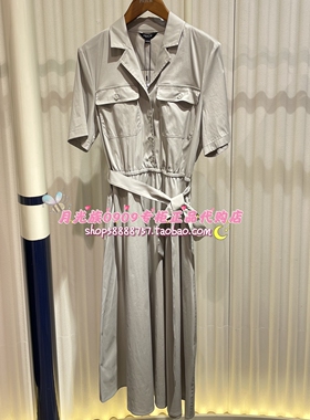 PRICH专柜正品 25年秋款 时尚百搭通勤优雅气质连衣裙PROWF3702Q